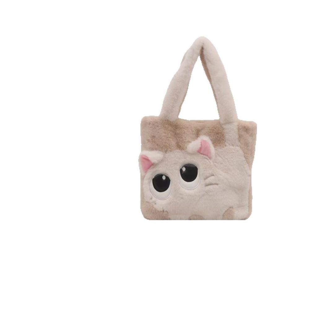 Adorable Kitten Plush Tote Bag - Versatile Furry Underarm Bag for Daily Autumn Fashion (2025 Edition)
