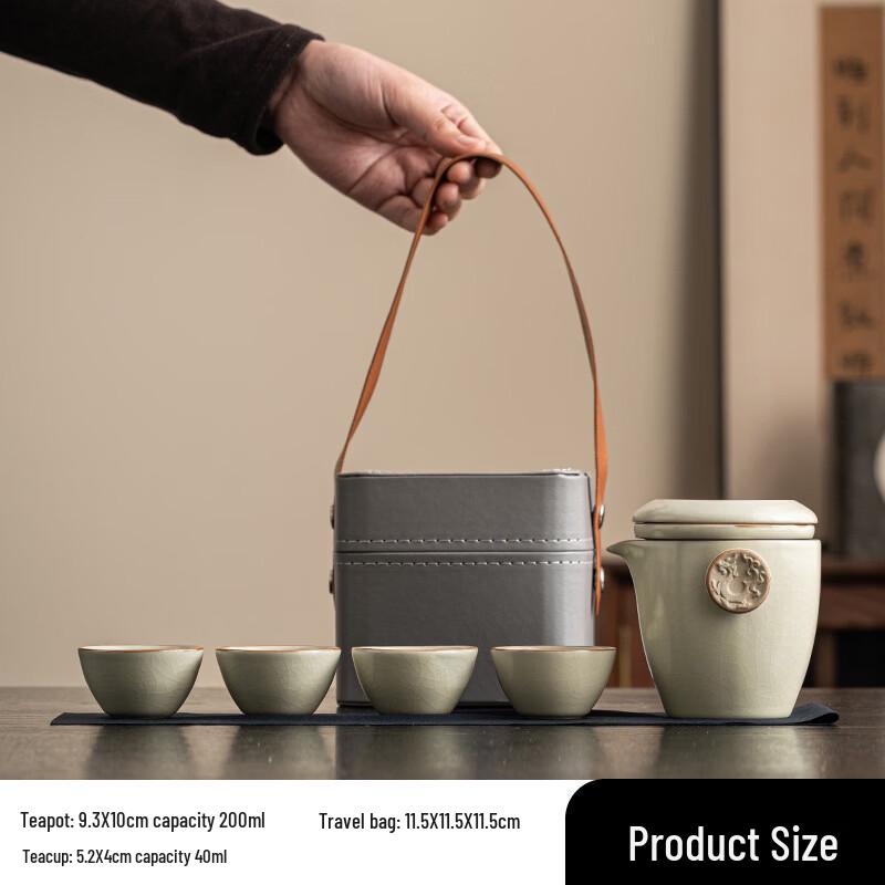 Ru Kiln Ceramic Travel Tea Set