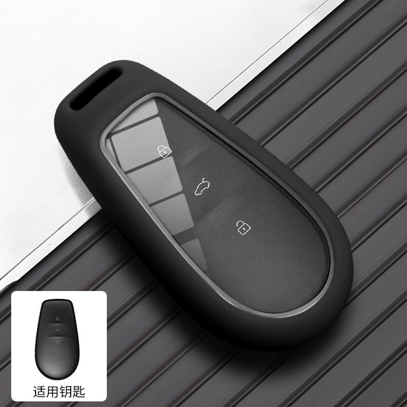 3 Button Key Fob Cover for Nissan Altima Teana Sentra Sylphy Pathfinder X-Trail Rogue Qashqai Scratch Resistant Car Accessories