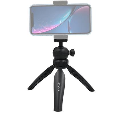 Portable Stabilizer Tripod Mini Tripod Equipped with Camera Ball Head Compatible with Mobile Phone and Camera Anti-Shake Folding