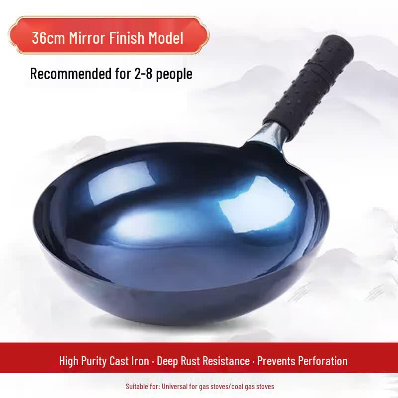 Zijin Heshi Traditional Hand-Forged Iron Wok