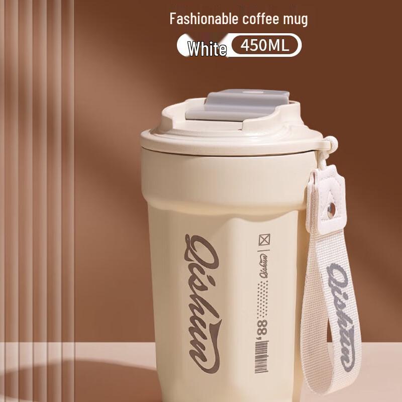 Taozhi Portable Insulated Coffee Mug