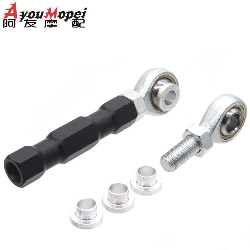 Aluminum Rear Shock Lowering Link Kit Ducati 1098 S R 848 EVO Motorcycle Dogbone Connecting Rod