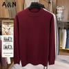 Antonio Men's Cashmere & Wool Blend Round Neck Pullover Sweater