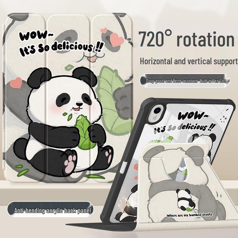 QBOSS Rotatable Cartoon Panda Case for Huawei MatePad MatePad 11.5/11.5S Universal