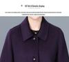 2025 New Double-Faced Wool Blend Short Coat for Women - Petite, High-End Autumn/Winter Style for Middle-Aged Mothers