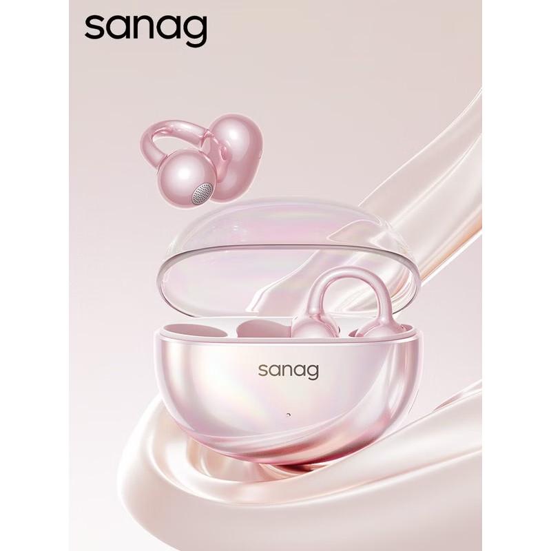 

SANAG S6S Nova Open-Ear Clip-On Sport Headphones
