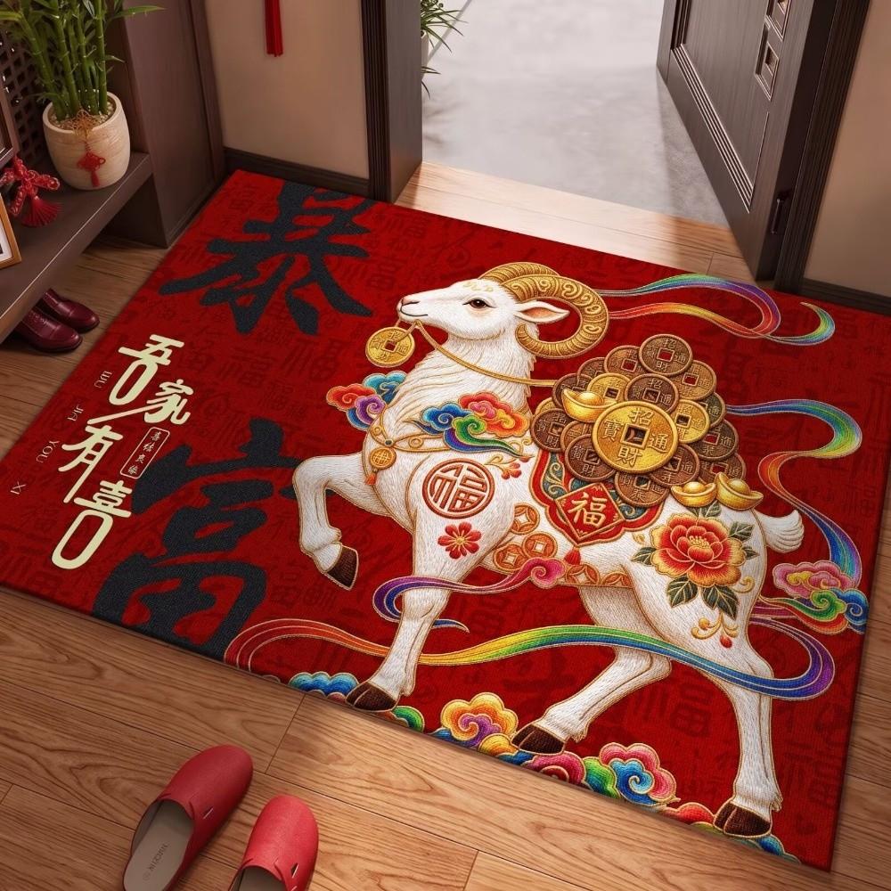 Anti Slip Zodiac Goat Floor Mat Cartoon 2027 Lamb Door Mat Sheep Foot Pad Floor Protection