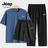JEEP SPIRIT Men's Ice Silk Quick-Dry 3-Piece Summer Set
