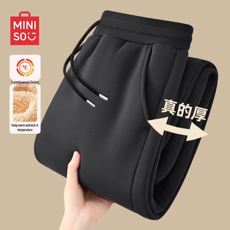 

Мужские зимние спортивные штаны на флисовой подкладке MINISO 3XL