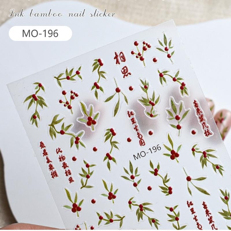 Chinese Style Nail Sticker Nail Decals Embossed Self Adhsive Sticker Chinese Bamboo for Women Girls DIY Nails Manicure