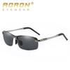 aoron Polarized Sunglasses Colorful Sunglasses Toad Glasses Aluminum Magnesium Glasses Cycling Glasses