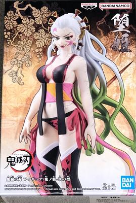 BANPRESTO Demon Kimetsu No Yaiba Figure Oni No Sou Nin No Kata Daki Figure Slayer