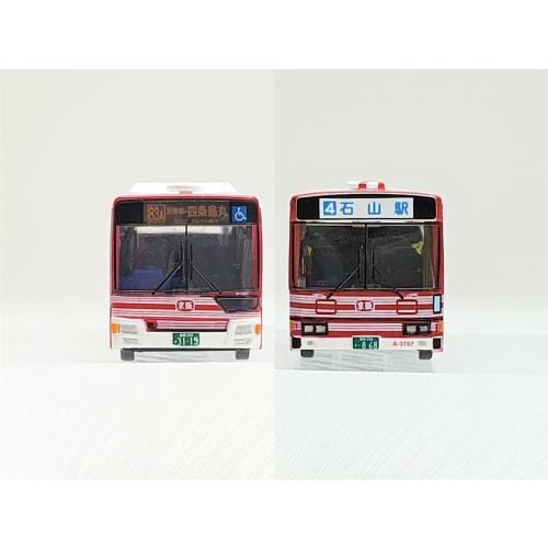 The Bus Collection: Keihan Bus 100th Anniversary Commemorative Route Bus Set of 2 (Diorama Supplies)
