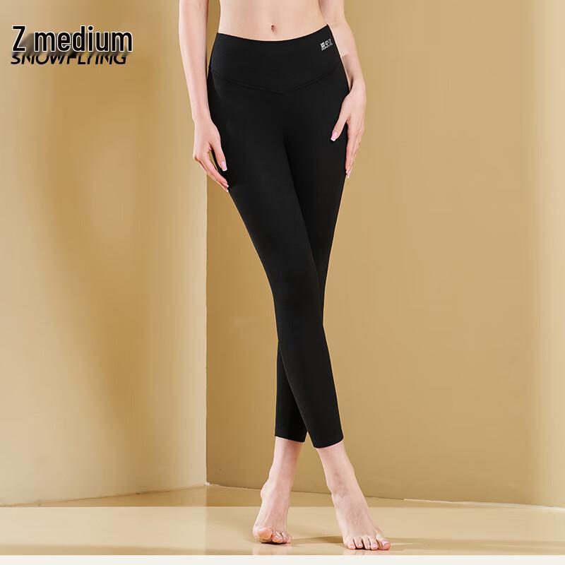 Xuezongfei Women's 2-Pack Wool Silk Blend Thermal Leggings