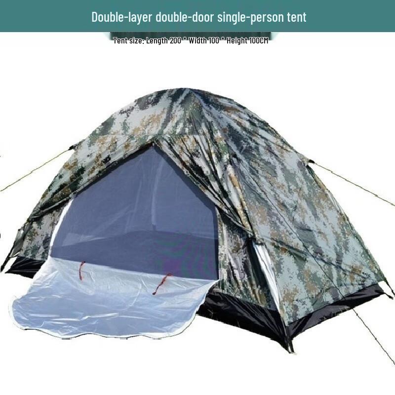 Yi Shun Da Outdoor Camping Gear