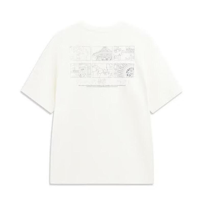 Li-Ning Men's Outdoor Short Sleeve T-Shirt