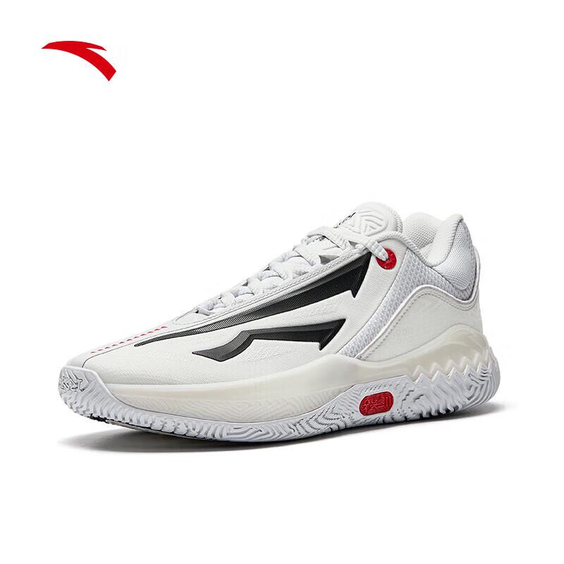 Anta KAI SPEED 2 Tai Chi Pioneer II Basketball Shoes