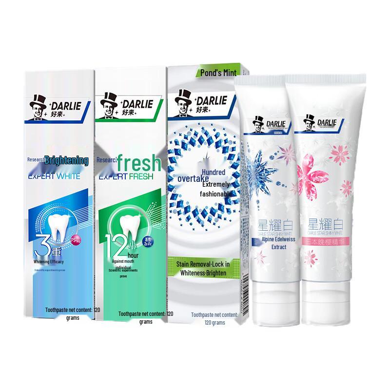 Darlie Starry Ultimate Dental Care 5-Piece Set