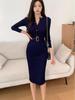 Korean Chic Slim Knit Dress: Long Sleeve, Round Neck, Single-Breasted, Hip Wrap Skirt with Belt.