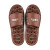 CLORIS M108 Jade Acupressure Foot Massage Slippers
