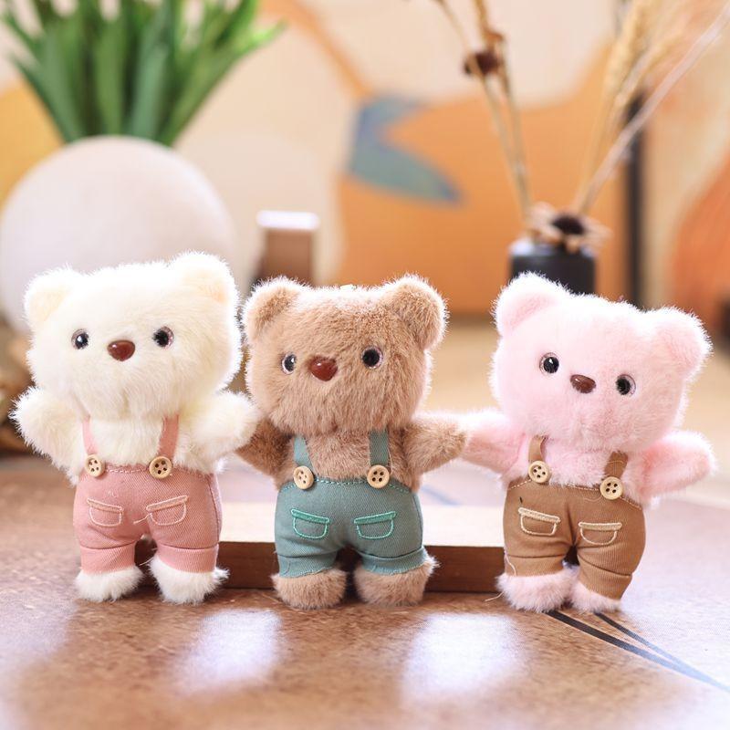 Animal Plush Toy Keyring Featuring Pp Cotton Filling For Gifts And Decor