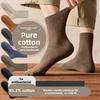 Male Autumn and Winter Commercial Cotton Double Needle Antibacterial Deodorant Wicking Socks