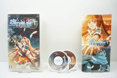 Οι Ήρωες του Θρύλου: Trails in the Sky SC - PSP