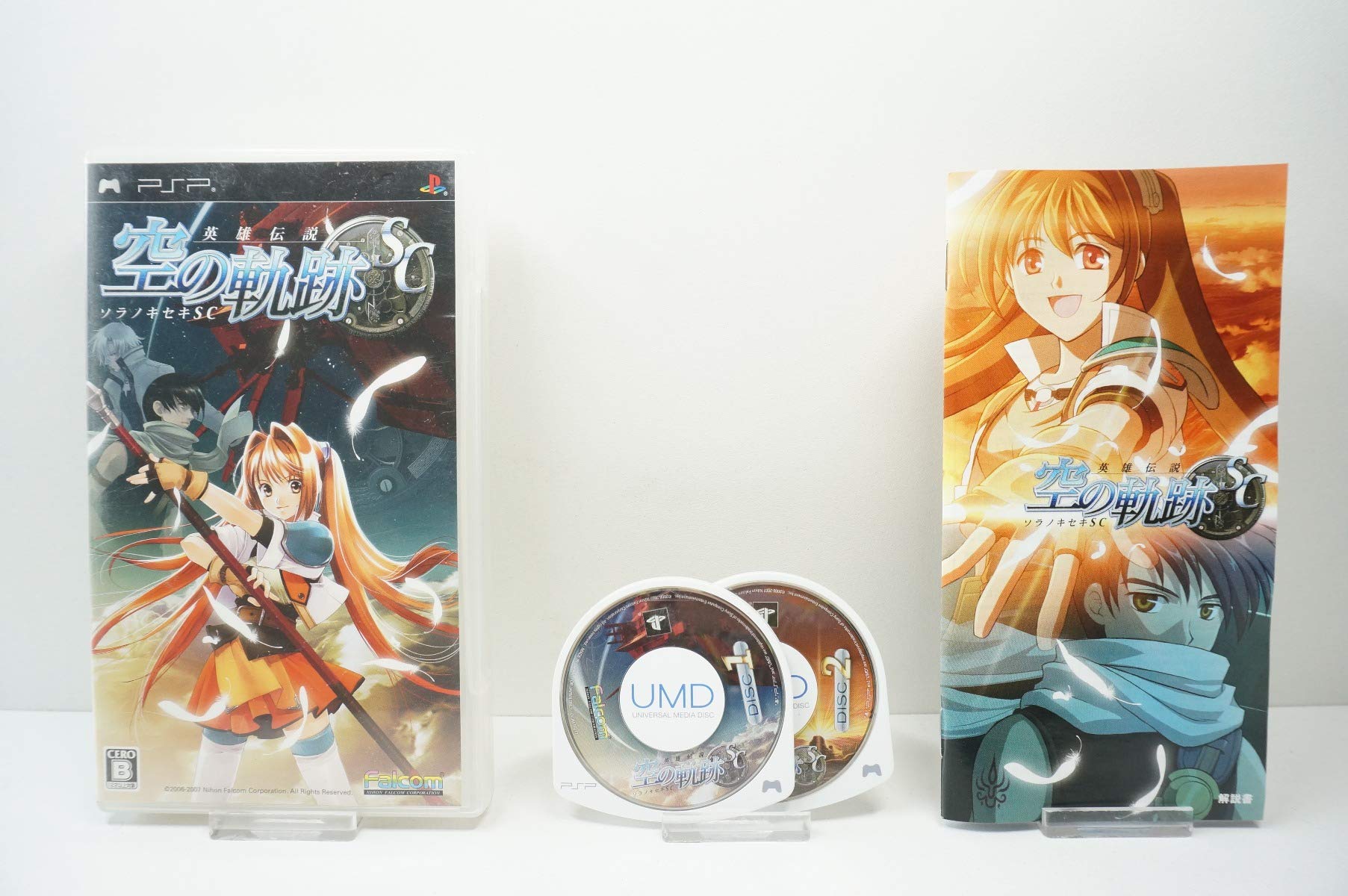 

Легенда о Следах Неба SC PSP Герои -