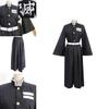 Modische Demon Slayer Kimetsu No Yaiba Nebelsäule Tokito Muichiro Cosplay-Kleidung