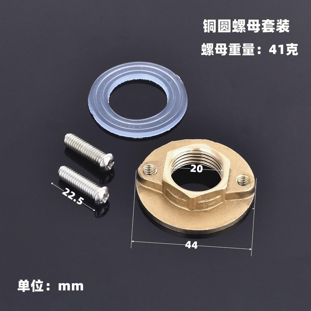 Brass C Type Tap Faucet Anti-loosing Nut Cap Fixing Fitting Kit Wash Basin Tool Fastening Circlip Washer Parts Kitchen Fixture
