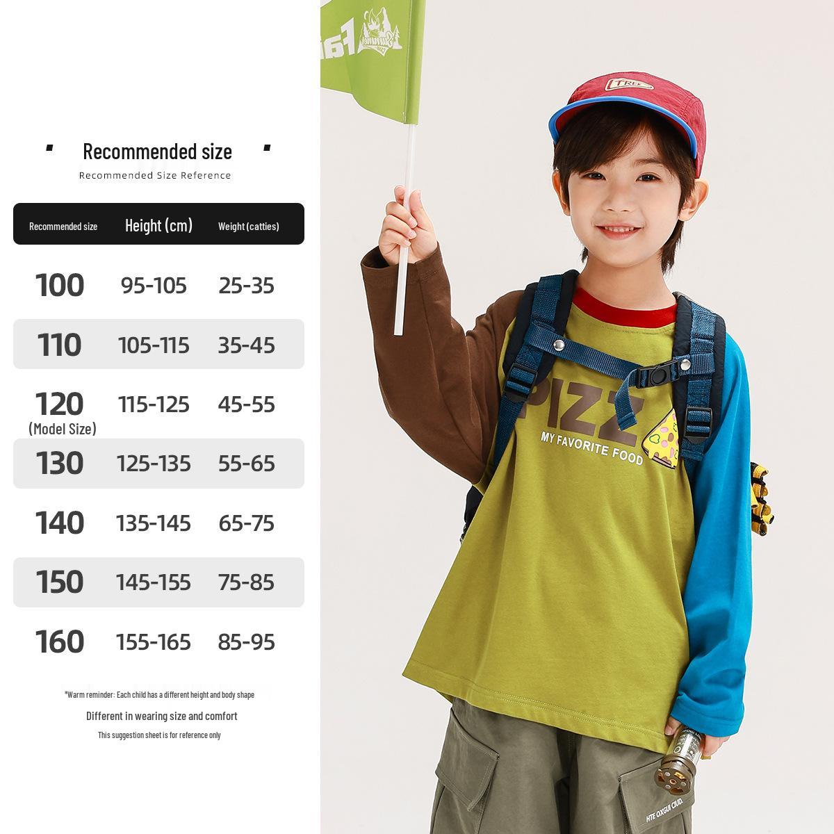 

2025 Boys & Girls Autumn Long Sleeve Raglan Sweatshirt - Pure Cotton Patchwork Base Layer 110 cm