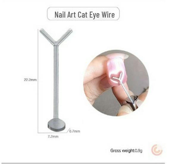Nail Art Cat's Eye Multifunctional Magnetic Tool