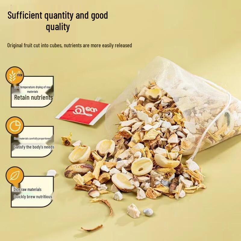 Yun Qian Jin Five-Finger Fig Root Four-God Soup Tea