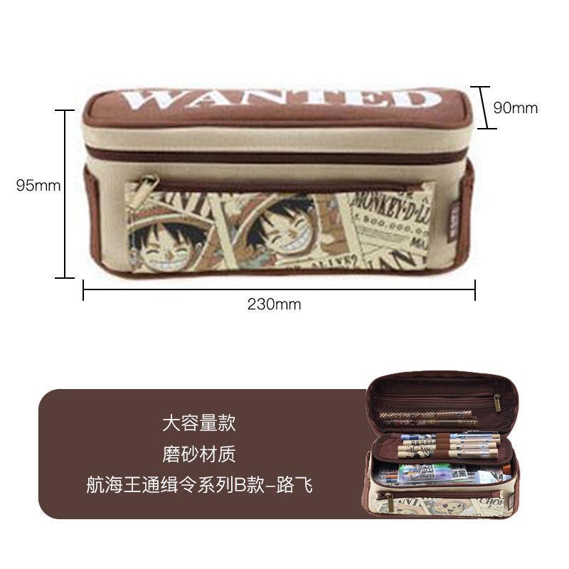 One Piece Luffy pencil pouch student pencil pouch boys plus girls big capacity fashionable pencil case anime figure office supplies