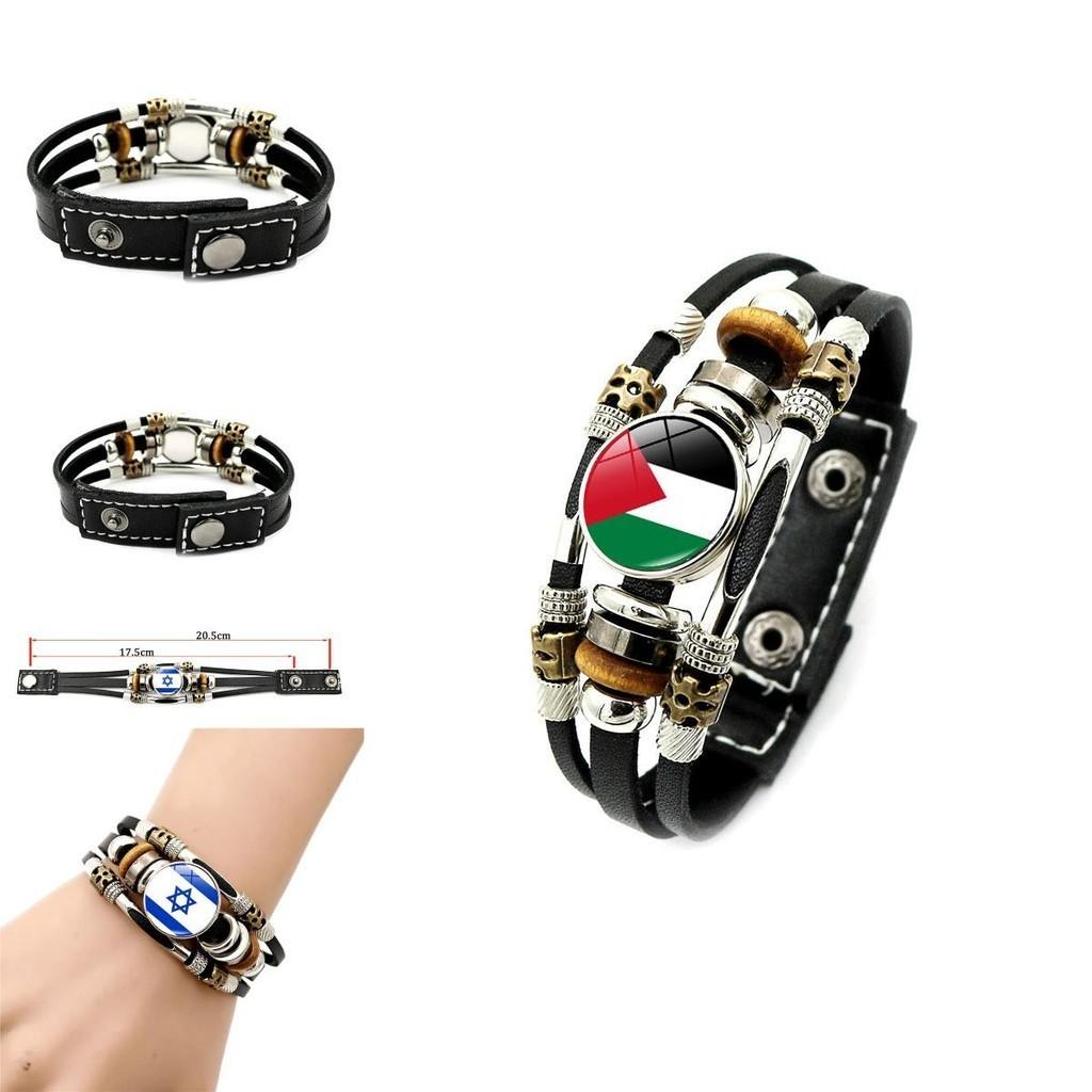Israeli Palestinian Leather Bracelet European And American Punk Style Multilayered Beaded Bracelet