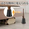 Verstellbare Verlängerungsbeine für Betten, Tische, Sofas, Schreibtische und Kotatsu-Tische. Auch geeignet für Tischbeine, Waschmaschinenfüße und Heizungsappli