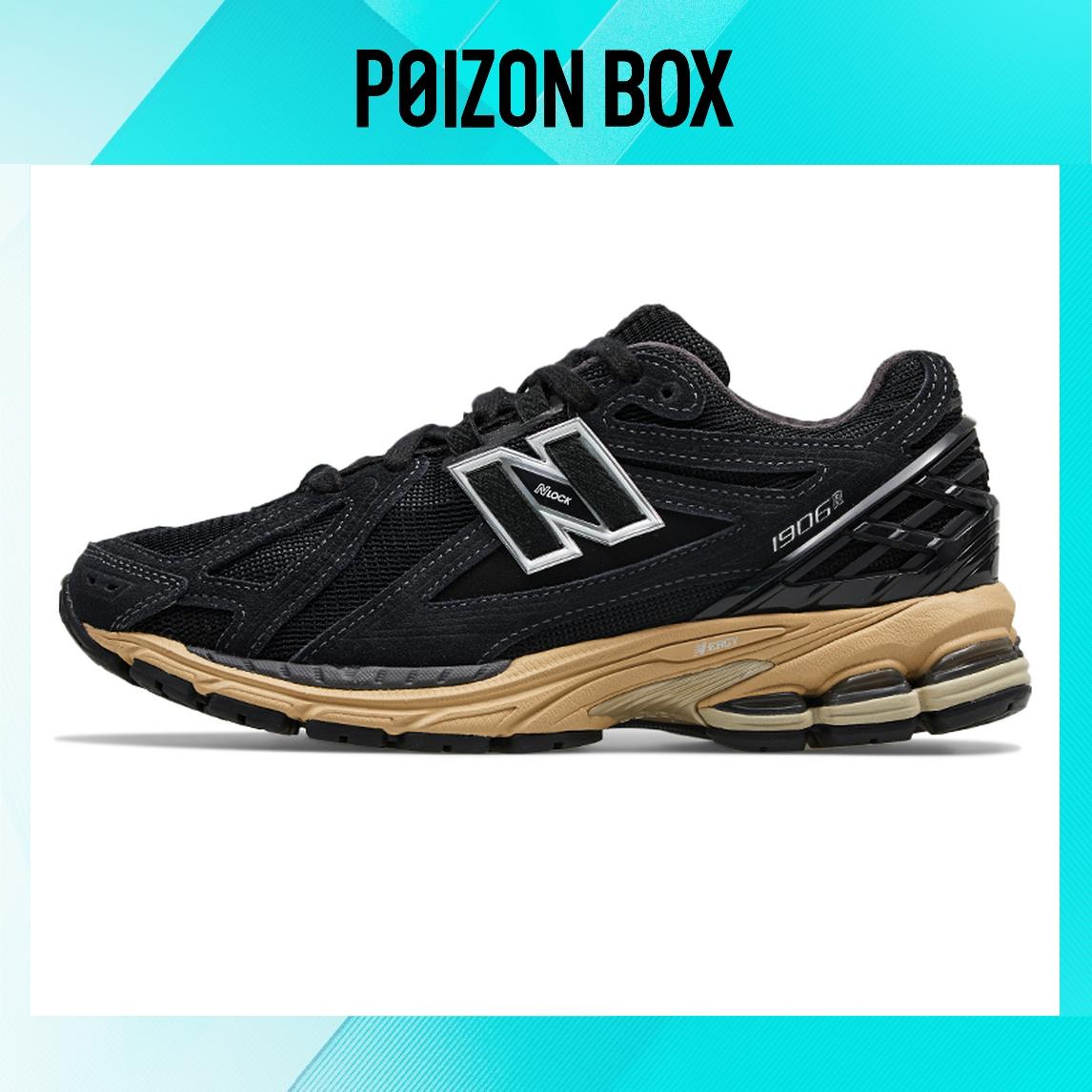 

кроссовки Unisex New Balance Nb 1906R Running shoes M1906RK