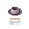 Ceramic Cups Japanese-style Simple Coffee Cups and Saucers Pink Purple Red Tea Cups Nordic Ins Wind Afternoon Tea Set