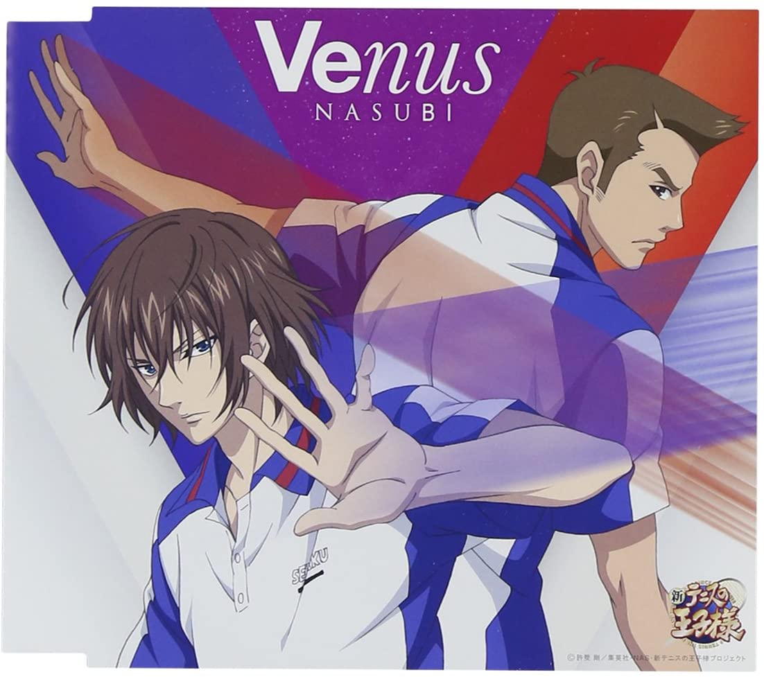 

CD EGGPLANT, SHUSUKE FUJI, TAKASHI KAW - Venus Japan ObiJapanese Pop/Rock Used