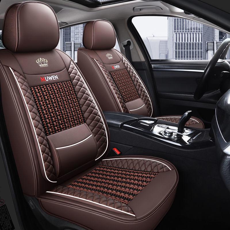 Universal Five-Seat Full Wrap Car Seat Cover - Four Seasons Breathable Cushion