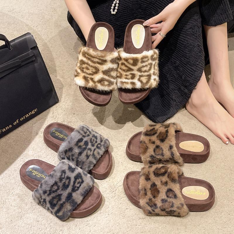 Early autumn new fluffy slippers women's fashion plush thick-bottomed flat-bottomed outer wear height-increasing one-word slippers women