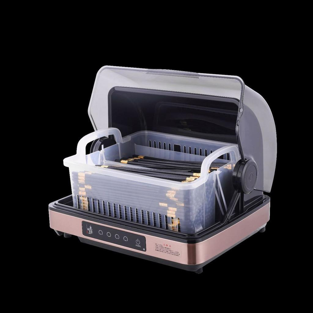 40L Desktop UV Disinfection Cabinet Household Tableware Drying Machine Small Multifunctional Sterilization Equipment