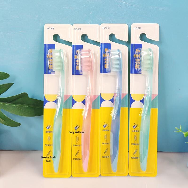 Frog Prince Soft Bristle Toothbrush 818