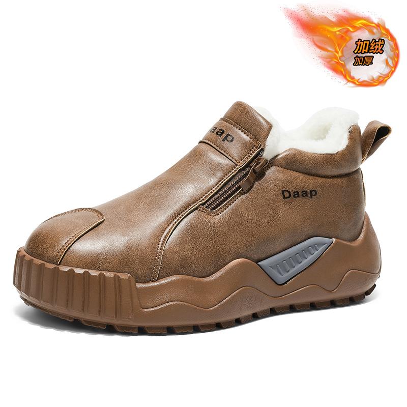 Plush Light Slip On Walking Shoe Outdoor Comfor Men High Top Sneakers  Casual Shoes for Men Luxury Round Toe Men Ankle Boots