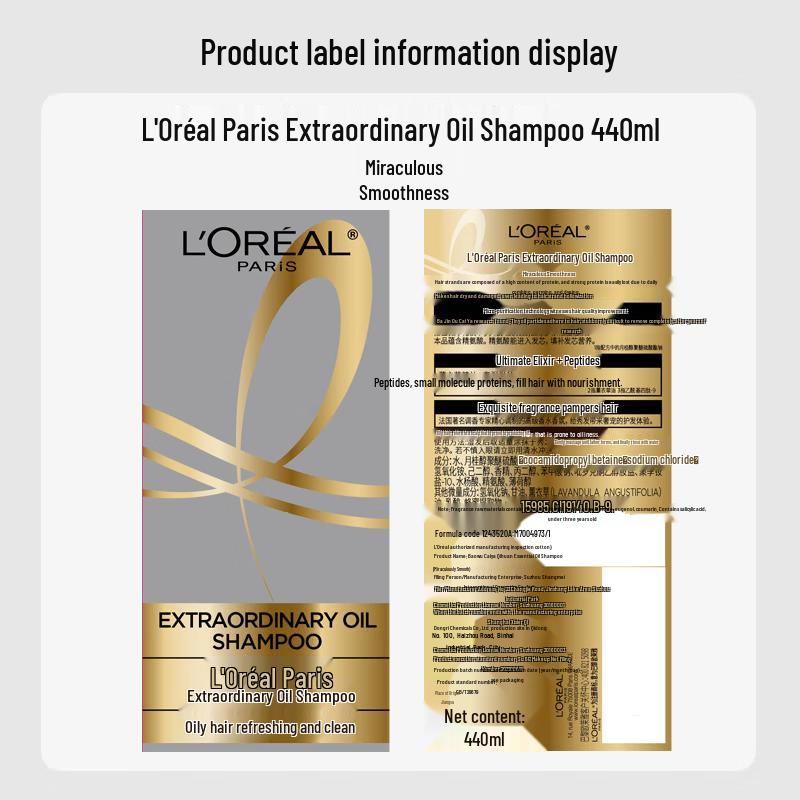 L'Oréal Extraordinary Oil Shampoo & Conditioner Set