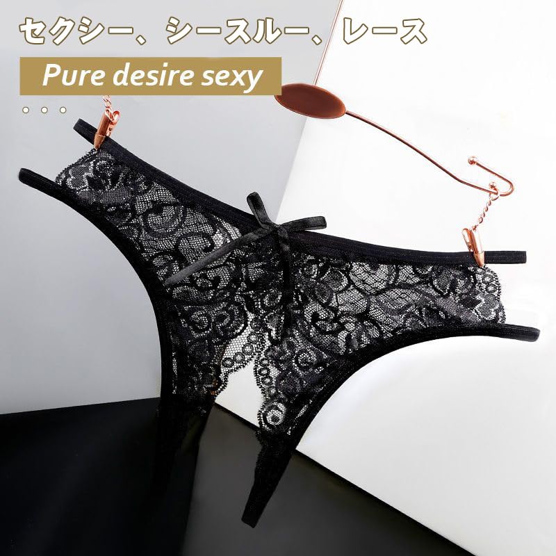 Sexy Erotic Adaruto Sexy Erotic Adult Goods [Sanmaru] Shorts, Women's, T-back, Pants, Men's, Underwear, Couple's Underwear, Perforated, See-through,