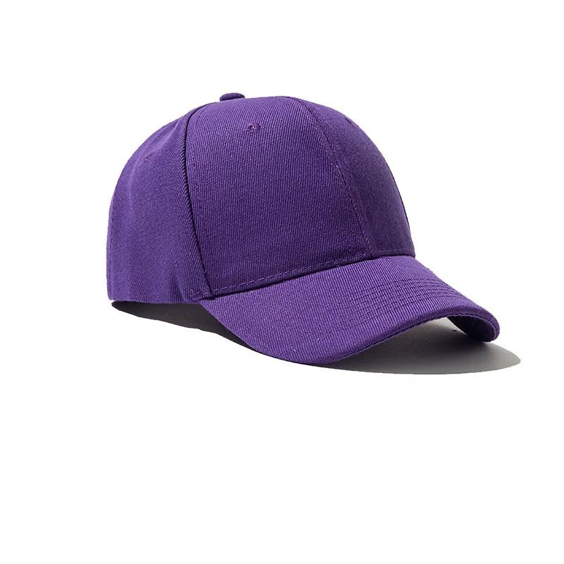 

Zhu Gang Solid Color Baseball Cap