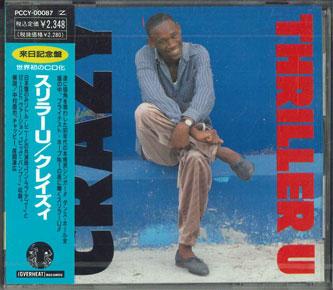 

CD THRILLER U crazy PCCY00087PROMO OVERHEA 1990 Japan Obi Reggae Ska Dub Used