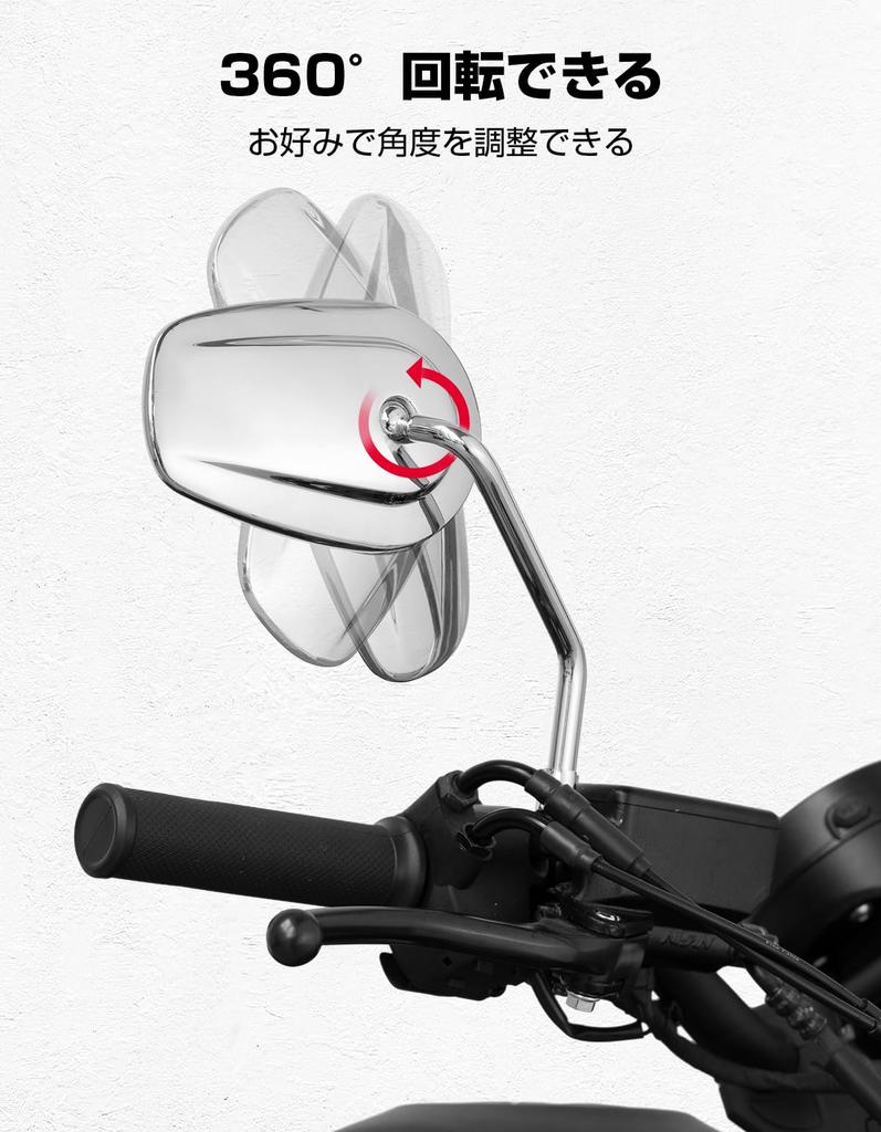 KEMIMOTO Motorcycle Mirror 10mm Left and Right Set Mirror Adjustable Universal Easy to Install Oval Silver KM3106 [Father's Day] Off-Road 360°